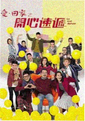 老九门全集剧情详细解读